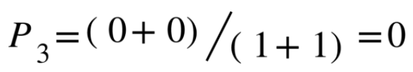 trigram precision